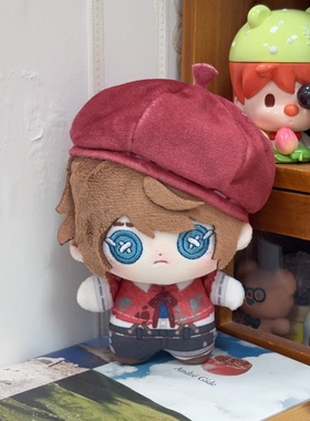 画家10cm棉花娃娃第五人格系列艾格瓦尔登同人玩偶可爱挂件含帽子