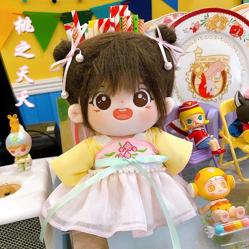 原创古风汉服烫金刺绣压褶高温丝