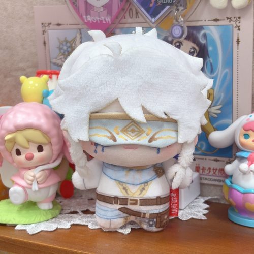 先知白10cm棉花娃娃第五人格系列伊莱可爱挂件周边正版含眼罩