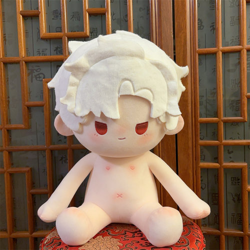 恋与深空秦彻属性40cm棉花娃娃及娃衣同人原创周边玩偶