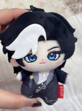 约瑟夫DM10cm棉花娃娃第五人格系列周边摄影师皮肤款玩偶挂件礼物