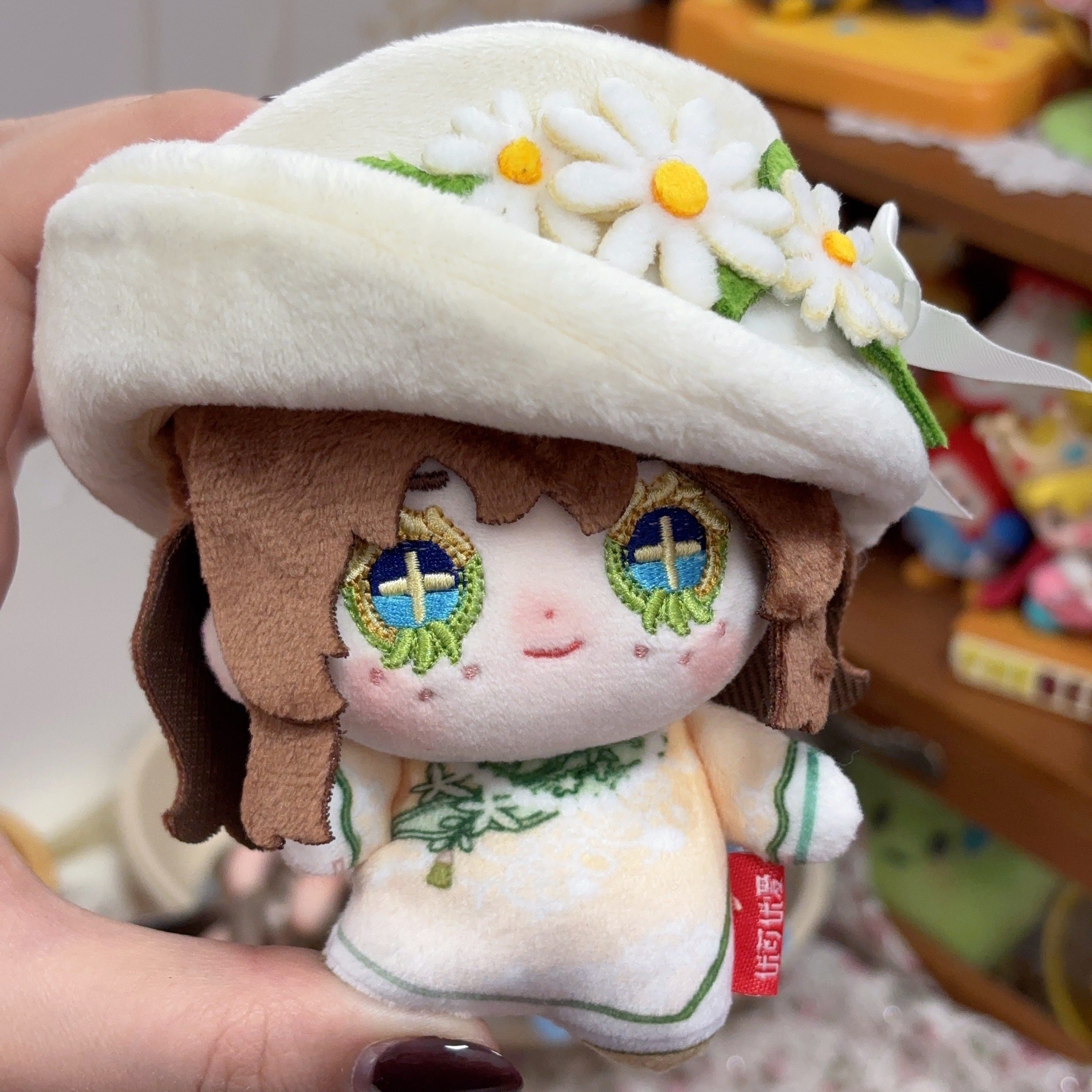 园丁初晴10cm棉花娃娃第五人格系列艾玛伍兹周边帽子可脱挂件礼物,模玩/动漫/周边/娃圈三坑/桌游,棉花娃娃,淘宝优惠券,粉丝福利购,淘宝优惠卷