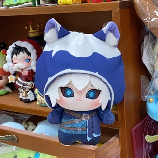 守夜人10cm棉花娃娃第五人格系列伊塔库亚同人玩偶可爱挂件属性