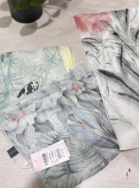 母亲节礼品 172*52cm真丝雪纺长巾 机器卷边 A品可送礼