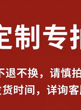 《和平鸽》丝巾 18姆米斜纹绸90*90双面印花手工卷边