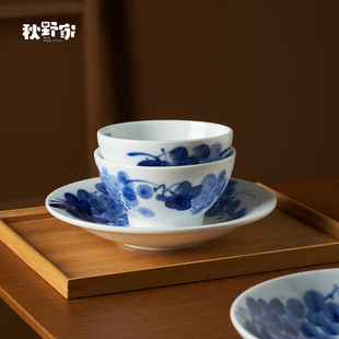 秋野家景德镇青花手绘新中式高温白瓷餐具家用米饭碗汤面碗沙拉碗