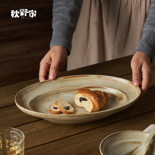 秋野家粗陶菜盘汤盘复古侘寂风