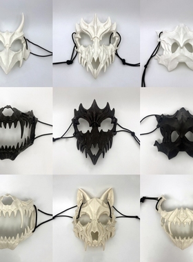 二次元半脸面罩龙神猛虎夜叉天狗人狼面具演出cos装扮万圣节道具