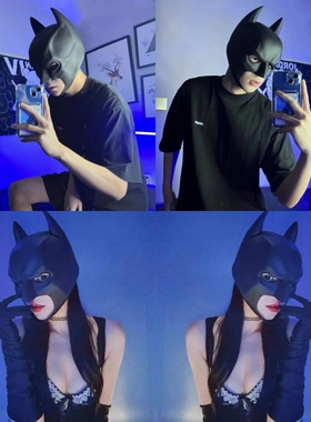 二次元面具头套面罩batman男帅气全脸cos抖音直播道具影视万圣节