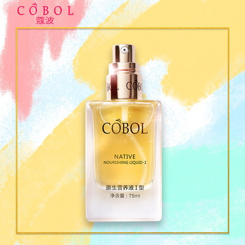 清除肌肤自由基提升后续产品吸收