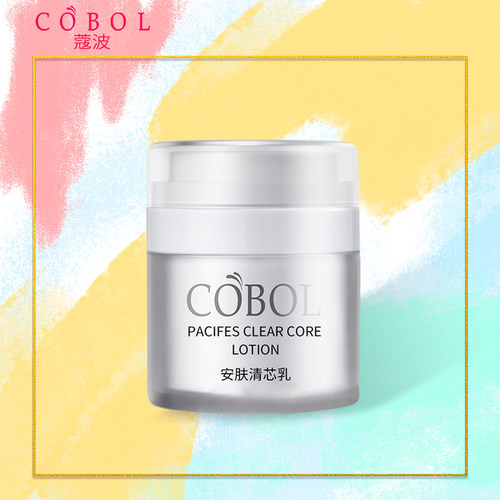 美容院同款面霜COBOL蔻波