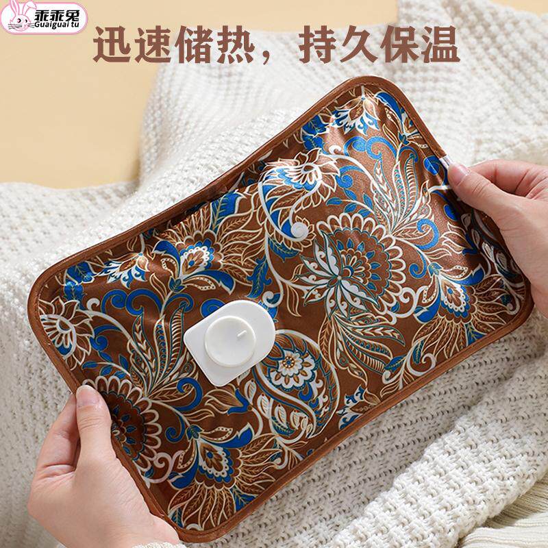 乖乖兔丝光布暖手宝热水袋充电式热宝烫手型国风中老年防爆暖水袋,居家日用,热水袋,淘宝优惠券,粉丝福利购,淘宝优惠卷