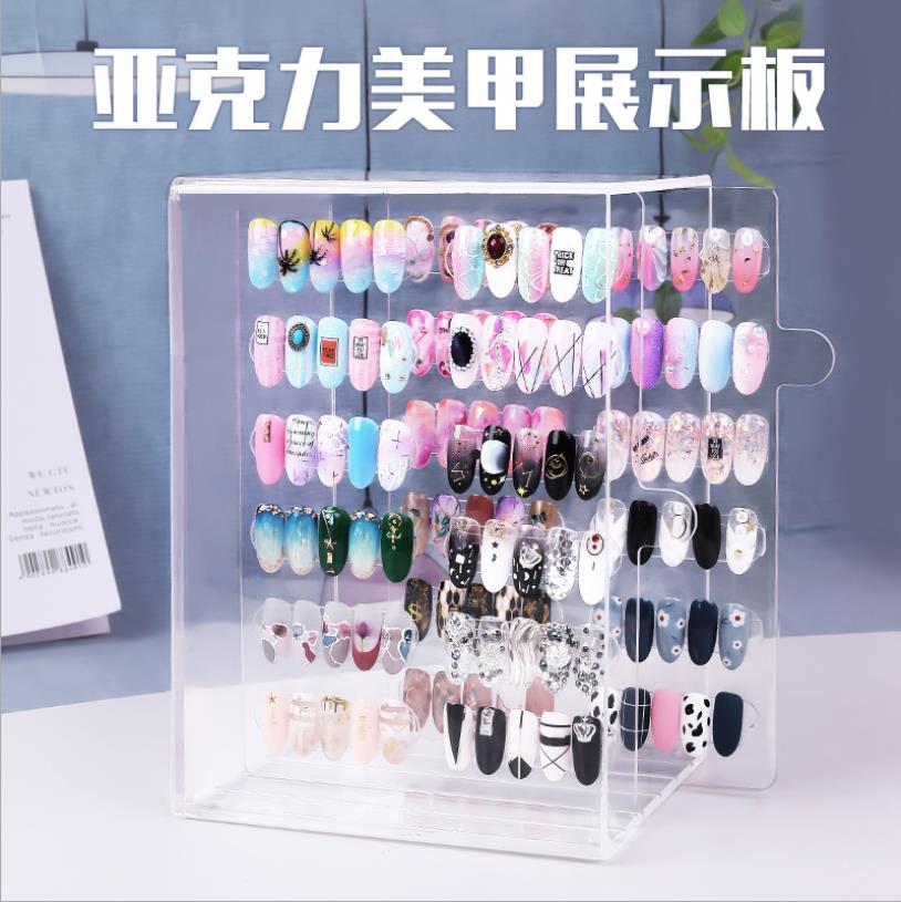 展示架色板磁吸可拆卸日式美甲