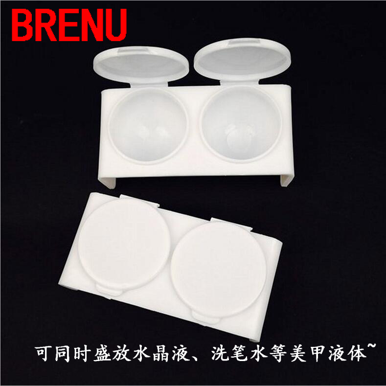 美甲用品套装 两用密封美甲双口水晶杯 双盖 盛放水晶液洗笔水