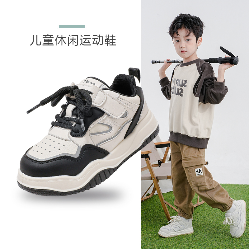 男童运动鞋2025新款春秋儿童板鞋