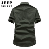 Jeep, джип, мужская летняя тонкая хлопковая однотонная рубашка, для мужчины среднего возраста, короткий рукав, оверсайз