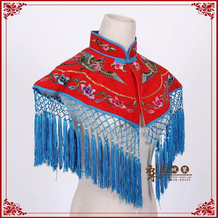 。绣凤云肩宫装云肩花旦青衣云肩披肩戏曲服装用品越剧京剧女蟒云