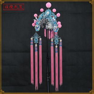 京剧戏剧戏曲过桥帽子宫女过桥头饰宫女小额子点翠小过桥戏曲头