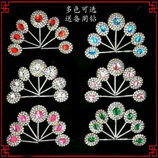 七星圆泡子戏剧戏曲水钻头面 京剧头饰宝石花 额头泡子 五彩木