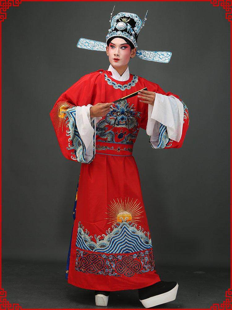越剧黄梅戏戏曲舞台演出服戏剧官帽改良蟒女驸马状元新郎服孟丽