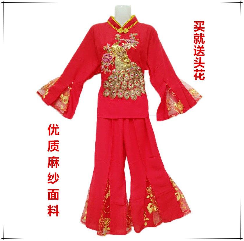 新款现代腰鼓扇子舞秧歌腰鼓舞蹈演出民族锣鼓队服装广场舞表演衣
