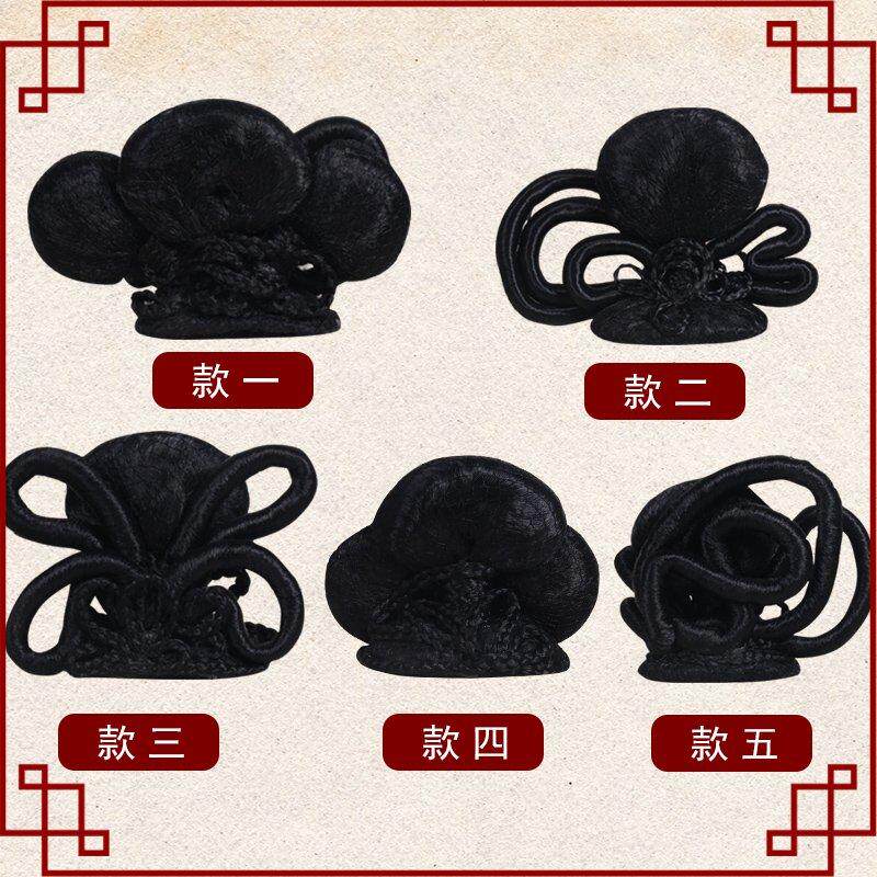 戏曲古装小姐旦角插针正凤偏凤头饰包头 正髻红娘发髻 发揪假发