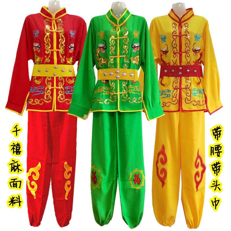 男士锣鼓衣服打鼓服饰中老年秧歌舞蹈服装东北扭秧歌演出腰鼓衣