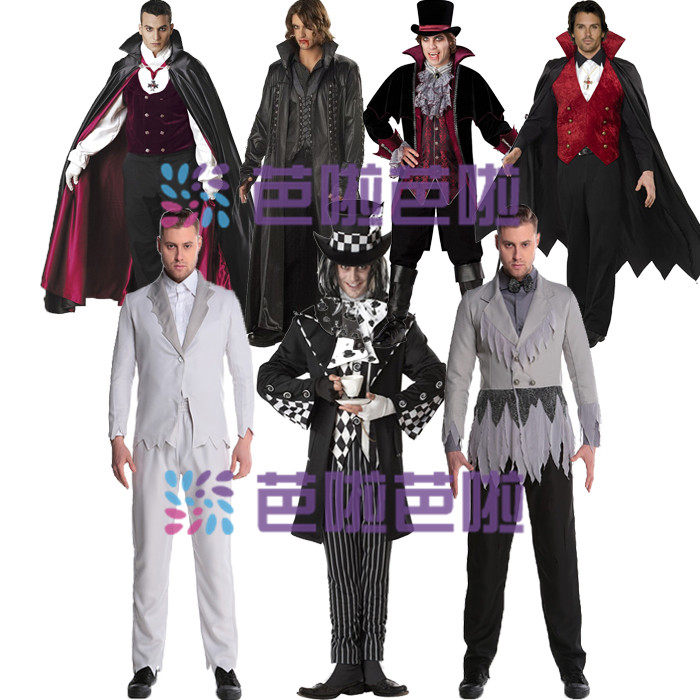 新款 万圣节Cosplay服装男化妆舞会蝙蝠侠吸血鬼伯爵成人恶魔服