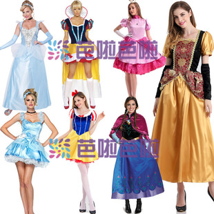 万圣节白雪公主裙COSPLAY服装演出服成人化妆舞会圣诞装ds礼服装