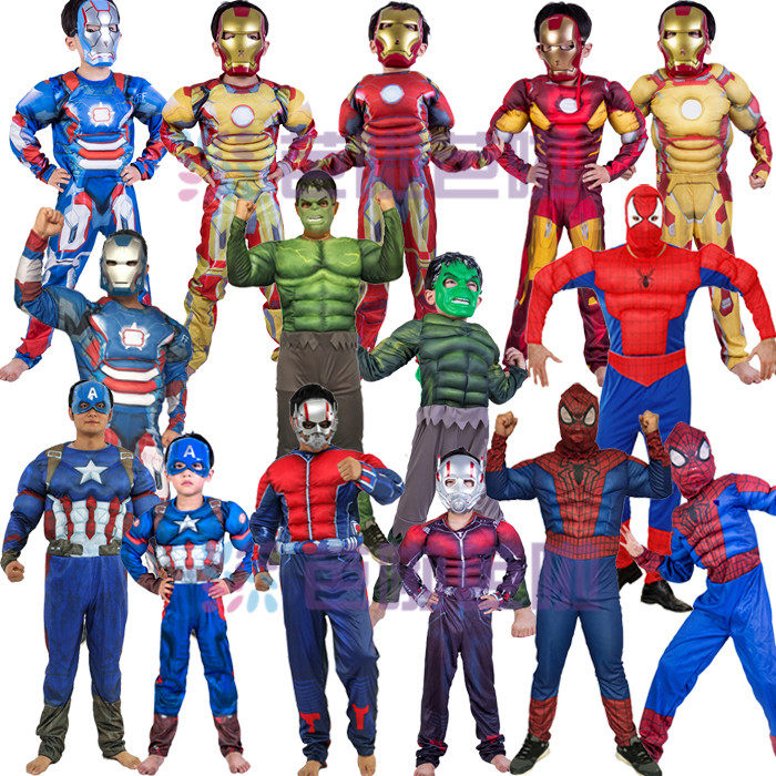 万圣节演出服化妆舞会超人衣服亲子装表演服cosplay服装儿童装扮