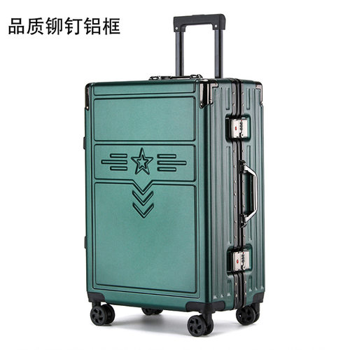 铝框拉杆箱24寸时尚pc大容量密码旅行箱高档万向轮行李箱