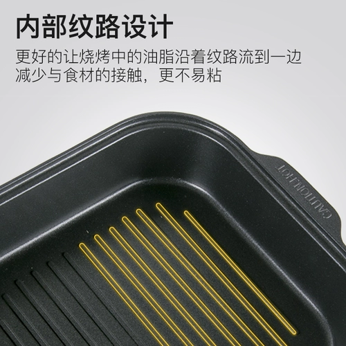 Pulse Fresh Outdoor Baking Boot Pakers Корейская импортная карта -тип горячий горшок Несимпуливая корейская жареная плита 240c Shabu -shabu