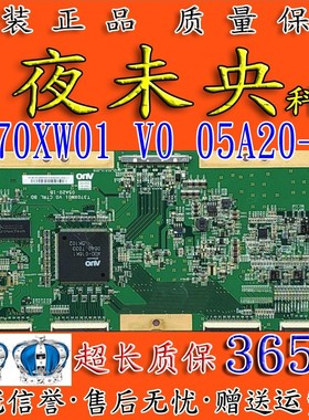 原装三星LA37R71B逻辑板T370XW01 V0 CTRL BD 05A20-1B屏T370XW01