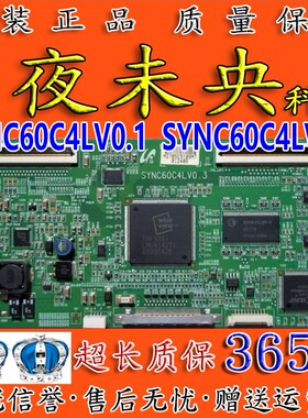 全新原装TLM40V68P L40R1逻辑板LTA400HA07/08 SYNC60C4LV0.1/0.3