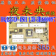 55Q2F 55Q2N液晶电视机电源板HQL55D 4SH 长虹55Q1F 130 3BS00097