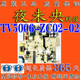58H610G 55A5电视电源板TV5006 ZC02 海尔LS55M31G 0090727890