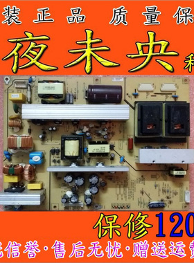 原装三洋 FSP270-3PI03 3BS0180812GP 1AV4U20C32500电源板