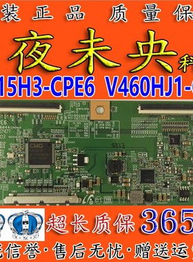 原装KLV-40BX421 40BX423 32CX520 V315H3-CPE6逻辑板V460HJ1-C01