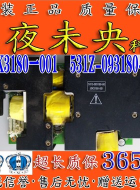 原装创维32L88IW 26LCAIW电视电源板JSK3180-001 531Z-093180-00
