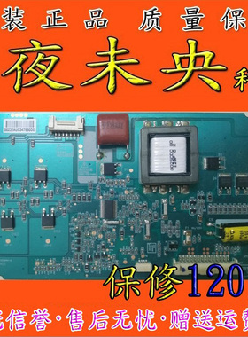 原装现货三星屏SSL400-3E1A REV：0.0 恒流板   质保120天