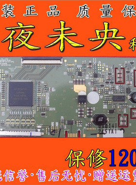 原装DELL戴尔U2410逻辑板6870C-0265B LM240WU4-SLB3 保120天