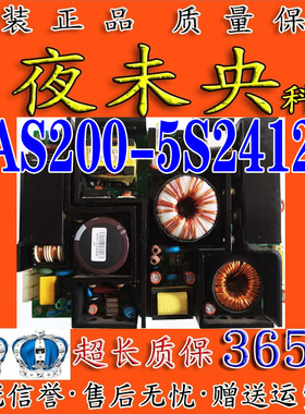 海尔L37V6-A8K L32A9 L29V6-A1 L33B6A电视电源板KAS200-5S2412H