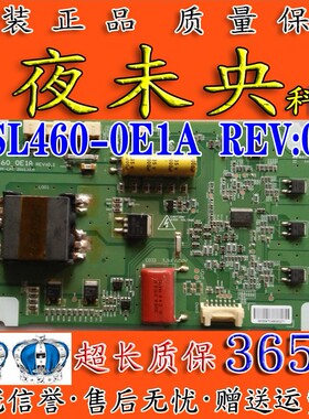 原装东芝46EL300C 46KL300C 46F150C 46HL150C恒流板SSL460-0E1A