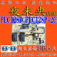 PLC128P 原装 PBL042 PW3L 乐华LCD42R18A LC42M02电视电源板81