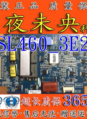 原装LED46X8000D TCL L46V7300A-3D恒流板SSL460-3E2C REV0.1三星