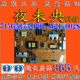 W21 原装 002S T3电源板715G5173 P01 飞利浦46PFL3320 42PFL5528