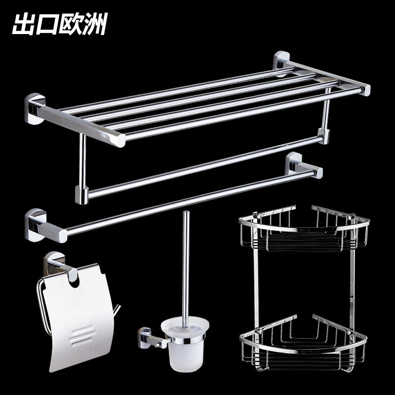 卫生间全铜浴巾架 浴室单杆双杆浴巾架挂件马桶刷置物架组合套装