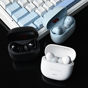 主动降噪EQ音效调节 无线蓝牙耳机入耳式 Redmi Buds6青春版