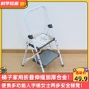 梯子家用折叠伸缩加厚合金便携多功能人字梯女士两步安全梯凳