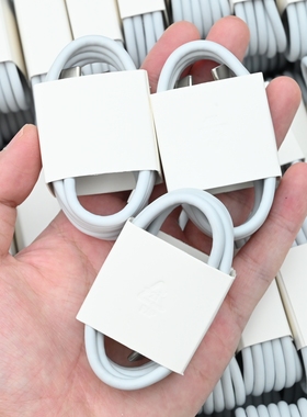 适用于vivo/iQOO/OPPO原装USB-A to Type-C闪充数据线Type-C 6A 1米充电线支持 80W/100W/120W